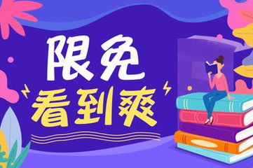 菲律宾9a签证代表的是什么 全面为您解析